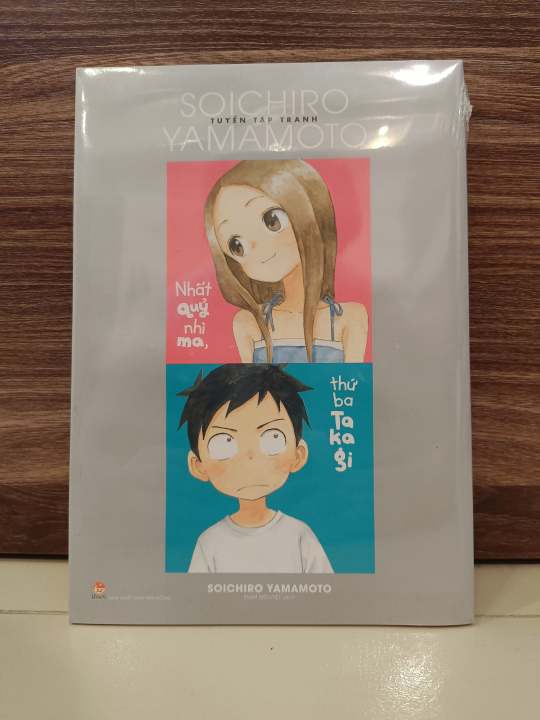 Nhất quỷ Nhì ma, Thứ ba Takagi - Tuyển tập tranh Soichiro YAMAMOTO ...