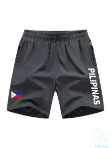 JJF FASHION Men Quick-Dry Breathable Sports Shorts with Elastic Waist and Pockets - New（PIL)