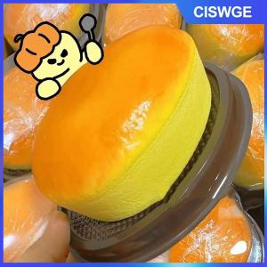 CISWGE Bánh hấp mô phỏng sáng tạo đồ chơi xả hơi nén bóp đàn hồi chậm đồ chơi giải tỏa căng thẳng phồng lên từ từ quà tặng cho trẻ em