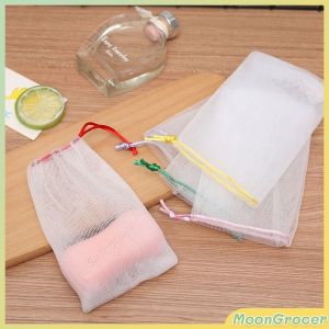 M.Grocer. 10Pcs Handmade Bath Soap Bubble Mesh Bags / Exfoliating Cleaning Facial Soap Net (Random Color)