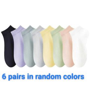 6 Pairs Ladies Plain Color Cotton Socks – Soft Stretchable Breathable Ankle/Boat Socks for Running Walking and Everyday Casual Comfort (Random Colors Pack)