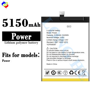 Dimi for UMI Power Mobile Phone Battery 5150MAh Brand New Battery