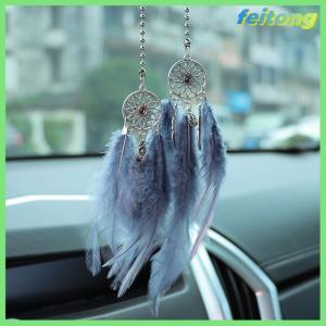 【feitong】🚕🚕【HOT SALE】 จี้ติดกระจกรถยนต์รูปขนนกของตกแต่งบ้านอุปกรณ์ตกแต่งภายในรถ