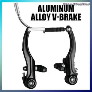 Snowdreamer Mountain Bike V Brake Brake Bicycle Accessories Aluminum Alloy Brake Cycling Equipment Bicycle Brake