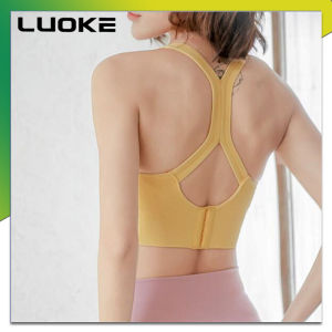 Luoke Sports underwear female shockproof running gather beautiful back yoga vest high strength adjustable fitness bra