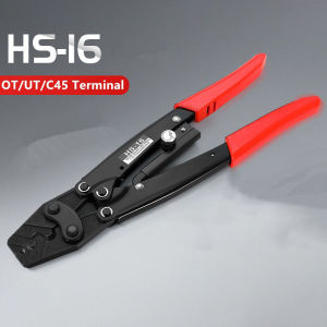 HS-16 วงล้อขั้วเปลือยคีมจีบฉนวนคีมจีบ คีมย้ําหางปลา แบบใช้มือ สําหรับหางปลา For คีมย้ำสายไฟ ย้ำสาย คีมย้ำ หางปลา 1.25-16mm คีมย้ำรูปตัวU คีมย้ำปลายสายไฟเปล่า ย้ำหางปลาเปลือย สายไฟ