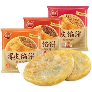 พายเมอแรงค์ 440g 4 ชิ้น พายแป้งบาง เนื้อพริกไทยดํา ต้นหอมหมู เนื้อผักบ๊วยแห้ง ขนมชนิดร่วนทอด อาหารเช้า