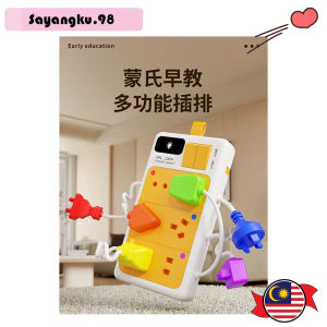 Education Simulation Switch Socket Busy Board LED Circuit Board Montessori Early Education Childhood Science