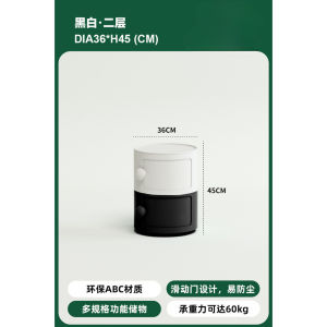 โต๊ะข้างเตียงเด็กสไตล์นอร์ดิก ทรงกลม ตู้เก็บของในห้องนอน เรียบง่าย สร้างสรรค์ ตู้เก็บของขนาดเล็ก