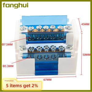 fanghui Din Rail Terminal Block WKH207 Power Distribution Box Modular Connection Block