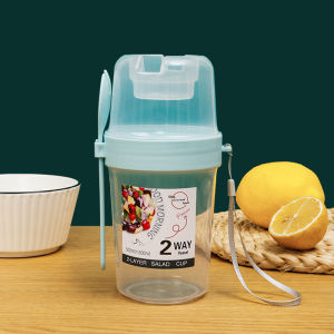 JustLiving Salad Meal Shaker Cup Healthy Salad Container Wih Fork Portable Breakfast on The Go Cups Leak-proof Oatmeal Jar with Salad Dressing Box Fruit & Vegetable Jar - Microwave-Safe