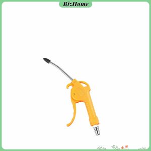 BizHome ที่เป่าลม หัวฉีดลม ฉีดลม ด้ามพลาสติก มี 2 ขนาด ยาว- สั่น Air Blower Duster