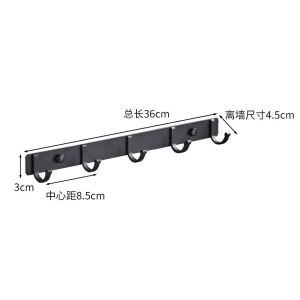 Coat Hooks Wall Mounted Hooks Rail for Hanging Coats No Drilling Bathroom Towel Rack Aluminum Alloy Behind The Door Hook Hanger