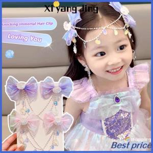 XYJ Flash Sale Home Phim Hoạt Hình Cô Gái Tóc Clip trẻ em Nàng Tiên Cá Công Chúa Ngọc Trai rìa màu hồng tím Bow trán chuỗi kẹp tóc Cổ Tích móc tai phụ kiện