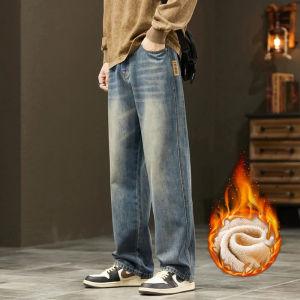 Winter Fleece Thick Cotton Jeans Men Warm Korean Velvet Loose Wide Pants Elastic Waist High Quality Outdoors Plush Trousers