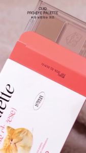 Bảng Phấn Mắt Clio Pro Eye Palette / Clio Shade & Shadow Palette