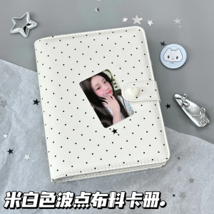 K-Pop Photo Album 4-Pocket Beige Polka Dot Card Binder for Ins Collectible Cards & Polaroid Pictures Memory Storage Book2026