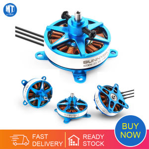 1set Sunnysky X2302 X2304 X2305 1400KV 1480KV 1500KV 1620KV 1650KV 1800KV 1850KV motor for RC models