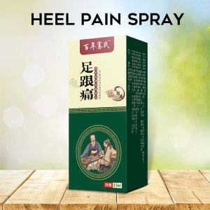 Japans heel pain spray heel bone spurs Achilles tendinitis plantar fasciitis foot instep pain postpartum heel pain 35ML