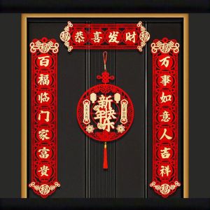 okdeals01 cny decoration 2026 新年装饰品摆件 Door Wall Window Decal Chinese Dragon Year Door Couplets Chunlian Traditional New Year Supplies New Year Decoration Flannel Dragon Year Couplet Spring Festival