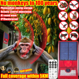 Loud 129db Solar Alarm Sensor Dog Barking Home Outdoor Security Siren Alarm for Animals Motion Sensor Sound & Light Strobe Alarm alarm rumah Ultrasonic birds Monkey Repellent