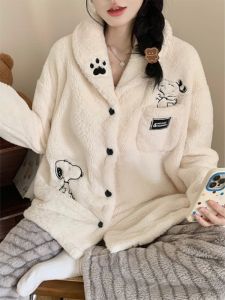 Cartoon Snoopy Pattern Coral Velvet Pajama Set Winter Womens Kawaii Anime Snoopy Accessories Cardigan Warm Home Clothes Set2026