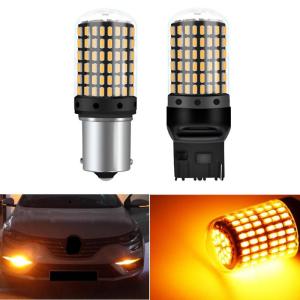 2 Đèn Báo Rẽ 1156 BAU15S Không Có Hyper Flash Amber 144SMD Canbus Phụ Kiện Bóng Đèn Led