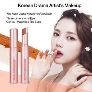 Eyeshadow Palette Natural and Soft Eyeshadow Pencil Beauty Skin Care Three-dimensional Effect Enough