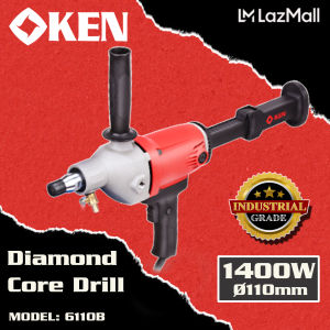 KEN Diamond Core Drill 110mm 1400W 6110B for drilling holes