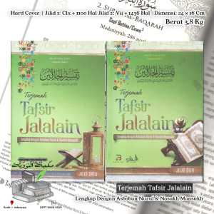 TERJEMAH TAFSIR JALALAIN DILENGKAPI ASBABUN NUZUL DAN NASAKH MANSUKH