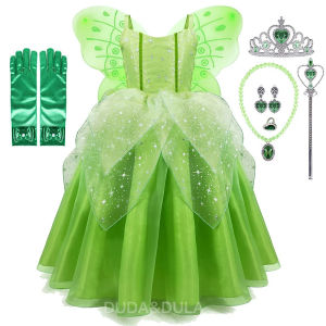 [Walson]Girls Princess Tiana Dress up Costume Kids Cosplay Princess and The Frog Clothing Child Birthday Party Halloween Fancy Ball Gown