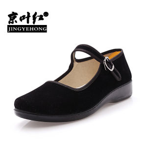 [Free Shipping] Black Cloth Shoes Flat Heels Hotel Work Shoes Mom Shoes Buckle Shoes Extra-Large Size Soft-Soled WomenS Shoes Non-Slip