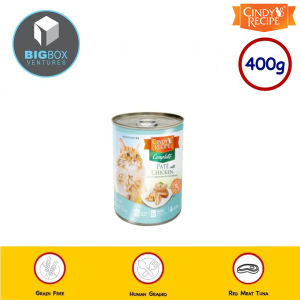 🐱 Cindys Recipe Complete Pâté 400g – Makanan Basah Kucing Lengkap 🥫 Makanan Lengkap & Seimbang untuk Kucing Dewasa