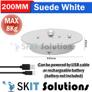 【SKIT SG】200mm 3 Speeds Electric Rotating Display Stand Mirror/Suede Surface 360 Degree Turntable Jewelry Holder Battery for Photography Video Shooting Props 360° Motorized Rotating Turntable Display Stand w/ USB Power Type-C Cable/Rechargeable Battery