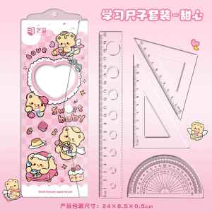 ไม้บรรทัดสามเหลี่ยมลายหมีน่ารักขายดีสำหรับนักเรียน ชุดไม้บรรทัดการ์ตูนเด็ก ไม้บรรทัดสามเหลี่ยม ไม้บรรทัดสี่ชิ้น