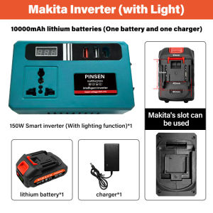 PINSEN 150W Power Inverter DC 18/21V to AC 220V with universal socket and USB port lithium battery inverter suitable for Makita inverters emergency power converter portable car modification converter