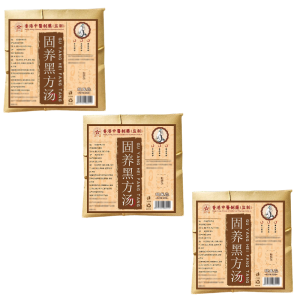 【Official Recommendation】Solid Nourishing Black Hair Tea Herbal Hair Health Tea Black Hair Soup Arborvitae Leaves Polygonum Multiflorum Individual Tea Bag固养黑方茶