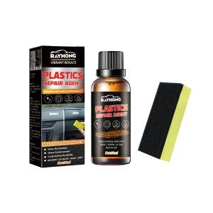 Rayhong Car Plastic Repair Agent Coating Agent Automotive Interior Leather  Coating Agent with Wipe Panel Instruments Panel Plastic Parts Restore Agent Wax Long-lasting Cleaner (50ml)
