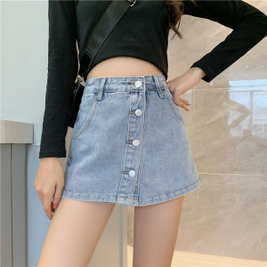 QXshop ฮิตเกิ๊น🎭กางเกงกระโปรงยีนส์เอวสูง กางเกงกระโปรงเอวสูงแฟชั่นผู้หญิง ผ้านิ่ม สวมใส่สบาย มีกระดุมด้านหน้า ใส่ได้ทุกวัยใครใส่ก็สว