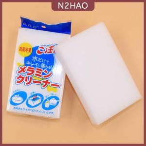 N2HAO  Melamine bọt ma thuật miếng bọt biển tẩy khối làm sạch đa sạch dễ dàng sử dụng 1 cái