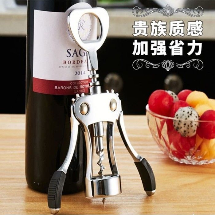Pembuka botol wine / Wine opener / Pembuka botol / Bukaan botol Mudah
