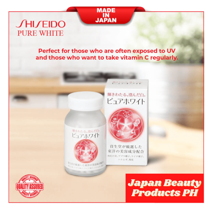 SHISEIDO PURE WHITE WHITENING 240 TABLETS 30 Days Supply