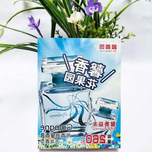 รุ่นใหม่น้ําหอมแข็งระดับไฮเอนด์น้ําหอมปรับอากาศรถระงับกลิ่นกายกลิ่นหอมห้องน้ำหอมรถยนต์ดับกลิ่นห้องน