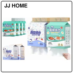 【JJ HOME】【4 Packs / Box】ManHua 2-Ply 200 Sheets Kitchen Towel Paper/Hanging kitchen tissue