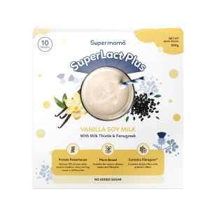 Supermama SuperLact Plus Milk Booster 10 servings 300g | Milk Thistle & Fenugreek | Lactation Drink (FREE Shaker Bottle)