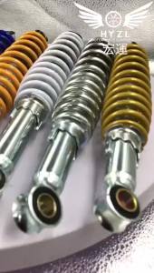 HYZL SECONDARY HIGH QUALITY SHOCK SUPPORT FOR MOTORCYCLE 280MM/310MM SILVER/BLACK ADJUSTABLE