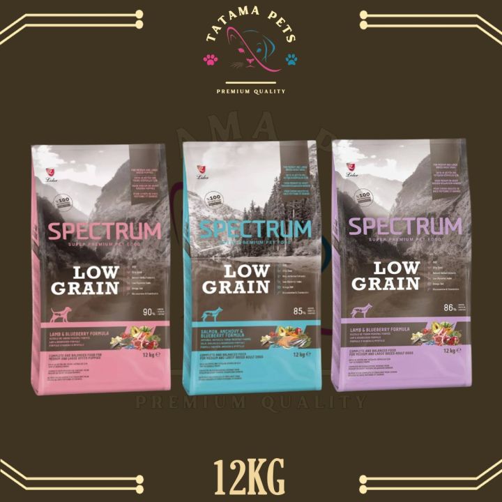 Spectrum Super Premium Dog Food 12KG (Puppy , Lamb , Salmon) Medium