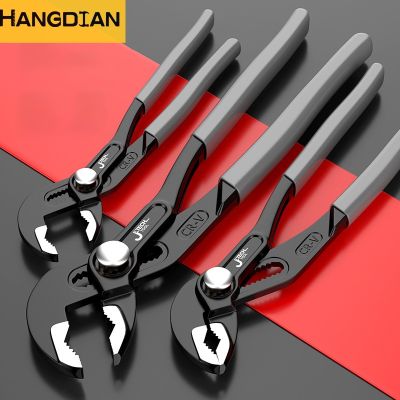 Kìm mỏ quạ, Kìm 7 lỗ mỏ quạ đa năng khả năng bám tốt để dễ dàng vặn hoặc thao tác.