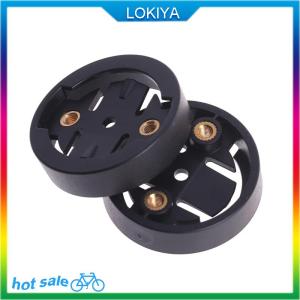 LOKIYA Bicycle Speedometer Extension Mount Adapter Bike Odometer Holder for Garmin