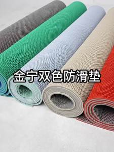 Anti slip mat floor ma bathroom kitchen toilet anti drop carpet no wash hollowed out floor mat oil resistant